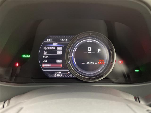 ＵＸ ＵＸ２５０ｈ　Ｆスポーツ　純正メモリナビ　衝突被害軽減ブレーキ　レーンキープアシスト　リヤクロストラフィックアラート　ブラインドスポットモニター　パワーバックドア　前後ドライブレコーダー　メモリーシート　レザーシート（3枚目）