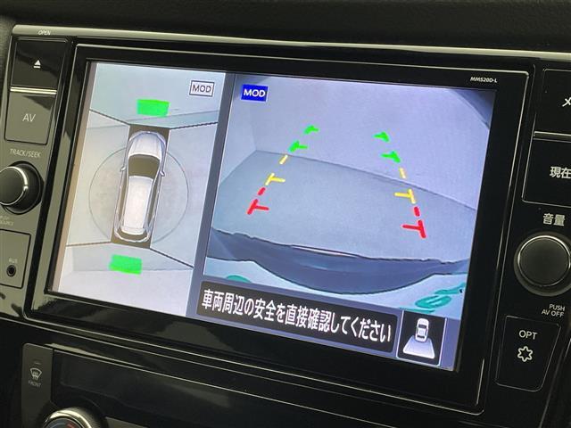 エクストレイル ２０Ｘｉ　エクストリーマーＸ　プロパイロット　純正メモリナビ　衝突被害軽減ブレーキ　レーダークルーズコントロール　パワーバックドア　レザーシート　シートヒーター　スマートルームミラー　アラウンドビューモニター　ドライブレコーダー（5枚目）