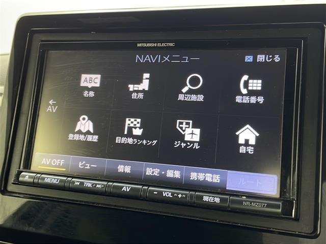 Ｎ－ＢＯＸカスタム Ｇ・Ｌホンダセンシング（7枚目）