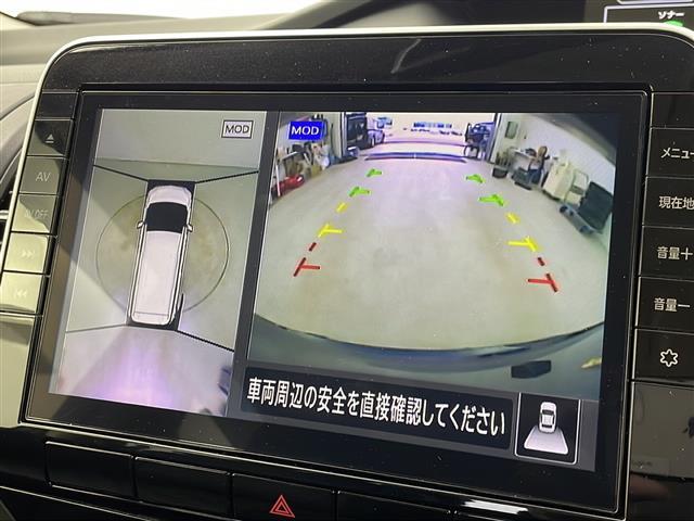セレナ ハイウェイスターV(3枚目)
