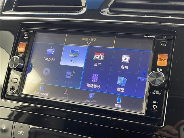 セレナ ハイウェイスター Vセレ+セーフティII SHV(3枚目)