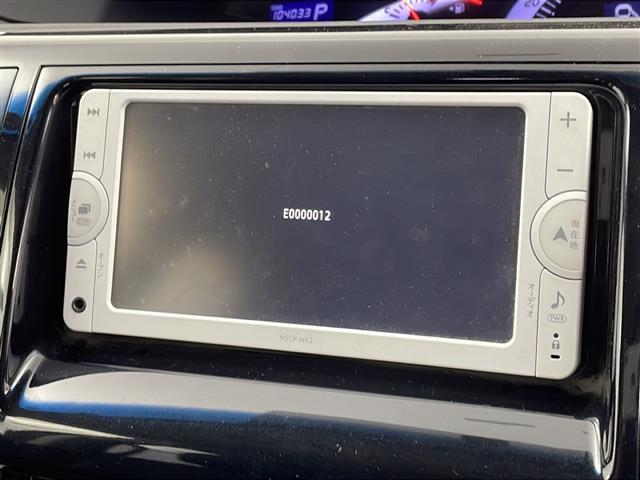 エスティマ アエラス プレミアムエディション(2枚目)