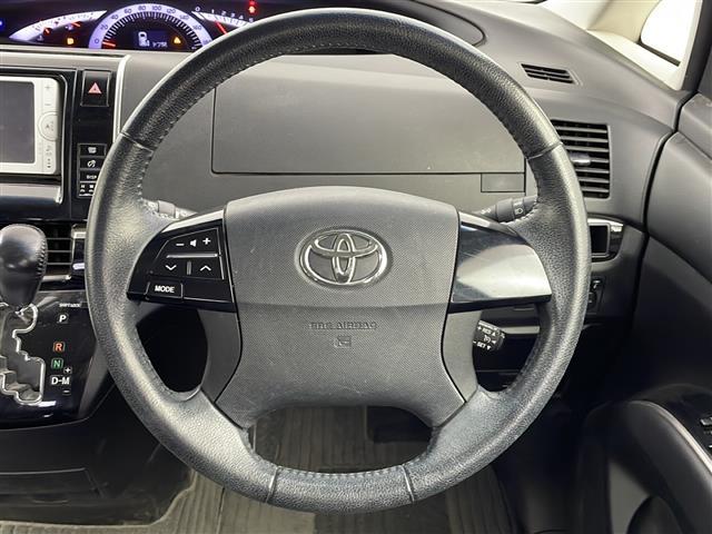 エスティマ アエラス プレミアムエディション(5枚目)