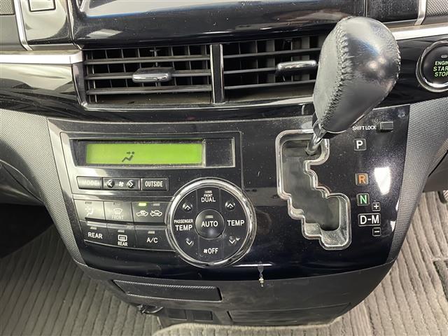 エスティマ アエラス プレミアムエディション(12枚目)