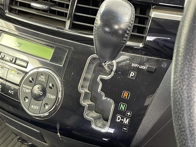 エスティマ アエラス プレミアムエディション(14枚目)