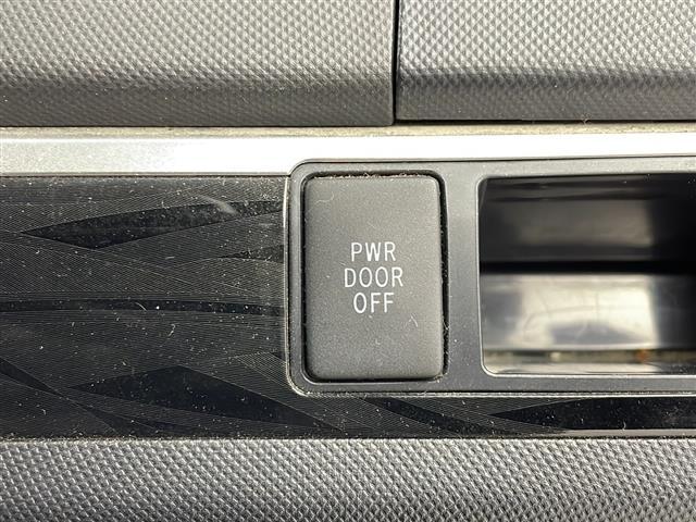 エスティマ アエラス プレミアムエディション(22枚目)