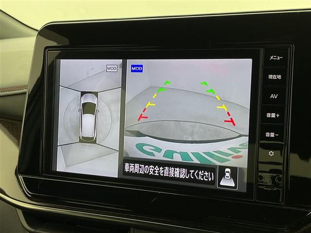 オーラ ニスモ ワンオーナー 純正メモリナビ 衝突被害軽減ブレーキ レーンキープアシスト ブラインドスポットモニター 前後コーナーセンサー ハーフレザーシート スマートルームミラー アラウンドビューモニター ETC(10枚目)