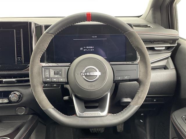 オーラ ニスモ ワンオーナー 純正メモリナビ 衝突被害軽減ブレーキ レーンキープアシスト ブラインドスポットモニター 前後コーナーセンサー ハーフレザーシート スマートルームミラー アラウンドビューモニター ETC(11枚目)