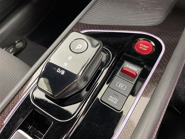 オーラ ニスモ ワンオーナー 純正メモリナビ 衝突被害軽減ブレーキ レーンキープアシスト ブラインドスポットモニター 前後コーナーセンサー ハーフレザーシート スマートルームミラー アラウンドビューモニター ETC(15枚目)