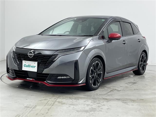 オーラ ニスモ ワンオーナー 純正メモリナビ 衝突被害軽減ブレーキ レーンキープアシスト ブラインドスポットモニター 前後コーナーセンサー ハーフレザーシート スマートルームミラー アラウンドビューモニター ETC(29枚目)