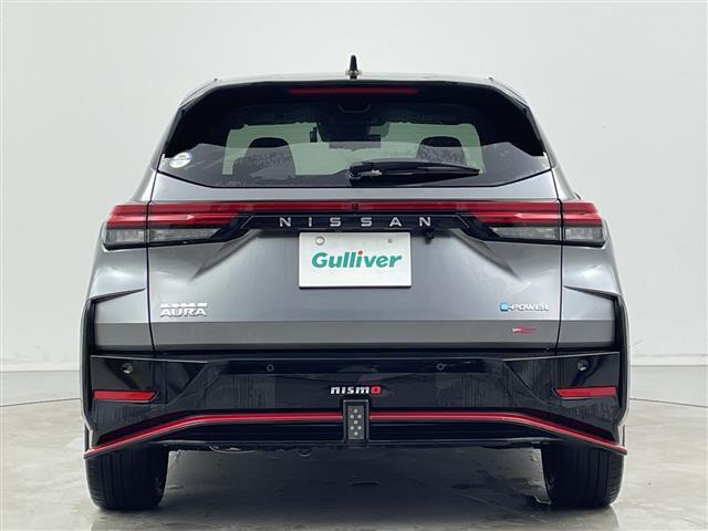 オーラ ニスモ ワンオーナー 純正メモリナビ 衝突被害軽減ブレーキ レーンキープアシスト ブラインドスポットモニター 前後コーナーセンサー ハーフレザーシート スマートルームミラー アラウンドビューモニター ETC(31枚目)
