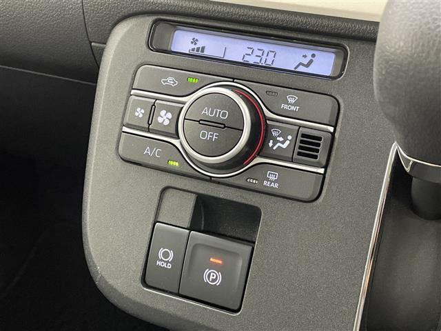 ムーヴキャンバス ストライプスG メモリナビ フルセグTV スマートアシスト 衝突被害軽減ブレーキ レーンキープアシスト 両側パワースライドドア 前後コーナーセンサー シートヒーター バックモニター ETC LEDヘッドライト(11枚目)