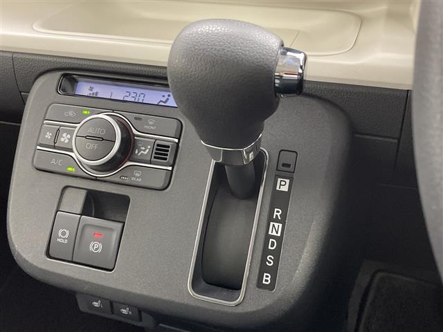 ムーヴキャンバス ストライプスG メモリナビ フルセグTV スマートアシスト 衝突被害軽減ブレーキ レーンキープアシスト 両側パワースライドドア 前後コーナーセンサー シートヒーター バックモニター ETC LEDヘッドライト(12枚目)