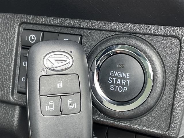 ムーヴキャンバス ストライプスG メモリナビ フルセグTV スマートアシスト 衝突被害軽減ブレーキ レーンキープアシスト 両側パワースライドドア 前後コーナーセンサー シートヒーター バックモニター ETC LEDヘッドライト(14枚目)