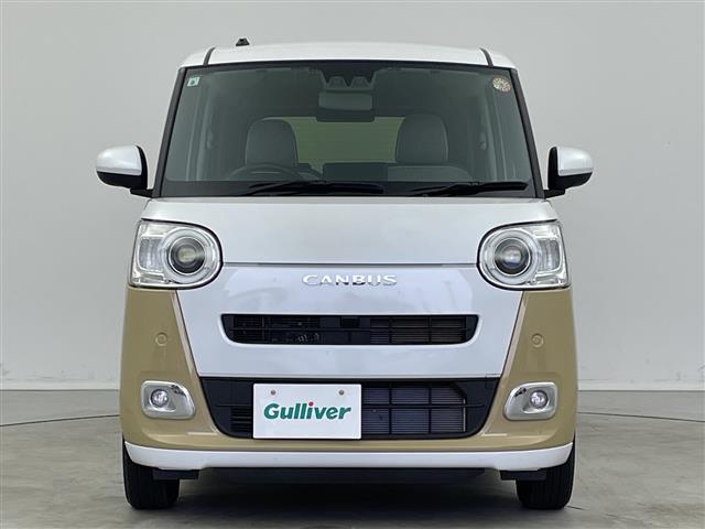 ムーヴキャンバス ストライプスG メモリナビ フルセグTV スマートアシスト 衝突被害軽減ブレーキ レーンキープアシスト 両側パワースライドドア 前後コーナーセンサー シートヒーター バックモニター ETC LEDヘッドライト(27枚目)