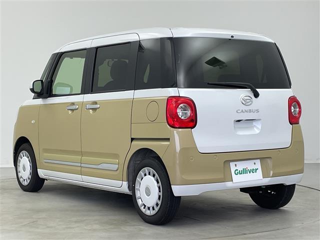 ムーヴキャンバス ストライプスG メモリナビ フルセグTV スマートアシスト 衝突被害軽減ブレーキ レーンキープアシスト 両側パワースライドドア 前後コーナーセンサー シートヒーター バックモニター ETC LEDヘッドライト(30枚目)