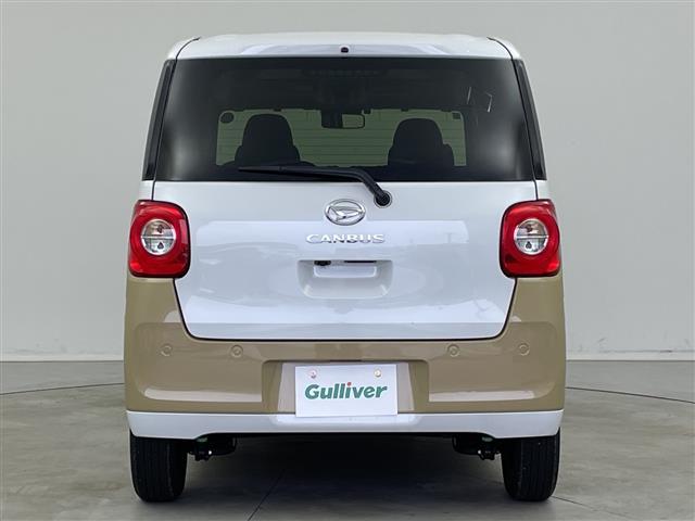 ムーヴキャンバス ストライプスG メモリナビ フルセグTV スマートアシスト 衝突被害軽減ブレーキ レーンキープアシスト 両側パワースライドドア 前後コーナーセンサー シートヒーター バックモニター ETC LEDヘッドライト(31枚目)