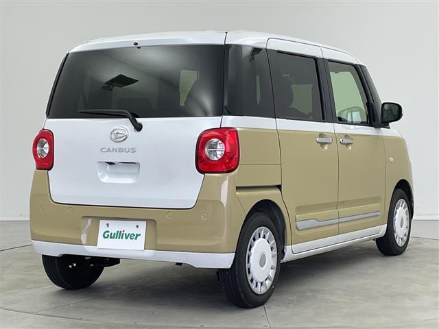 ムーヴキャンバス ストライプスG メモリナビ フルセグTV スマートアシスト 衝突被害軽減ブレーキ レーンキープアシスト 両側パワースライドドア 前後コーナーセンサー シートヒーター バックモニター ETC LEDヘッドライト(32枚目)