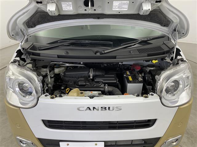 ムーヴキャンバス ストライプスG メモリナビ フルセグTV スマートアシスト 衝突被害軽減ブレーキ レーンキープアシスト 両側パワースライドドア 前後コーナーセンサー シートヒーター バックモニター ETC LEDヘッドライト(38枚目)