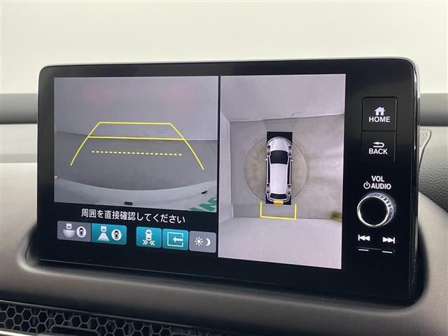 ZR-V e:HEV Z 純正ホンダコネクトディスプレイオーディオ(BT/FM/AM/フルセグTV) 全周囲カメラ ステアリングスイッチ ステアリングヒーター パドルシフト 置くだけ充電 D/Nパワーシート レザーシート(5枚目)
