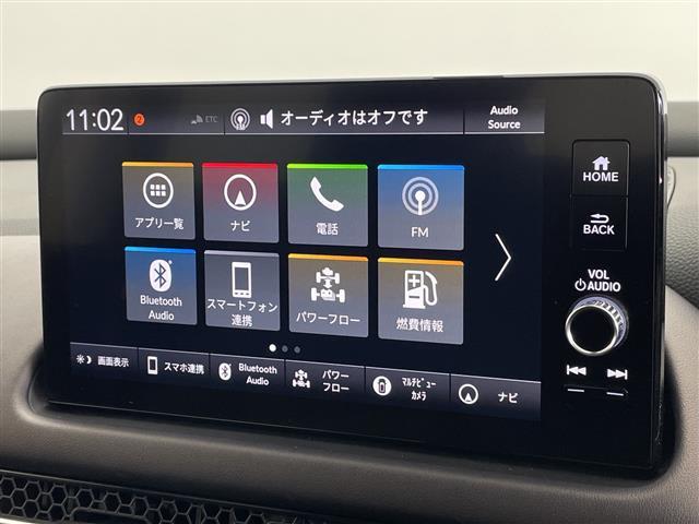 ZR-V e:HEV Z 純正ホンダコネクトディスプレイオーディオ(BT/FM/AM/フルセグTV) 全周囲カメラ ステアリングスイッチ ステアリングヒーター パドルシフト 置くだけ充電 D/Nパワーシート レザーシート(6枚目)