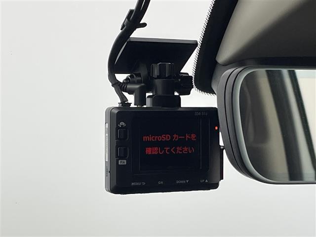 ZR-V e:HEV Z 純正ホンダコネクトディスプレイオーディオ(BT/FM/AM/フルセグTV) 全周囲カメラ ステアリングスイッチ ステアリングヒーター パドルシフト 置くだけ充電 D/Nパワーシート レザーシート(33枚目)