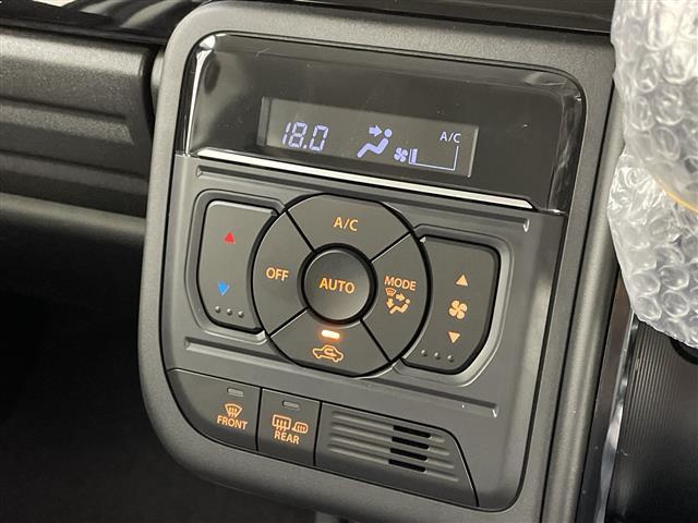 スペーシアカスタム ハイブリッドXS ステアリングヒーター 4WD クルーズコントロール追従 アラウンドビューモニター スペアキー1本 シートヒーター前席 LEDヘッドライト 衝突軽減ブレーキ レーンキープアシスト プッシュスタート(8枚目)