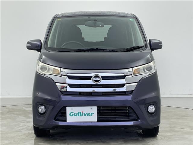 デイズ ハイウェイスター Gターボ パワーステアリング パワーウィンドウ 4WD スマートキー ETC ベンチシート フルフラットシート 純正フロアマット D席シートヒーター 純正アルミホイール ハロゲンヘッドライト オートライト(16枚目)