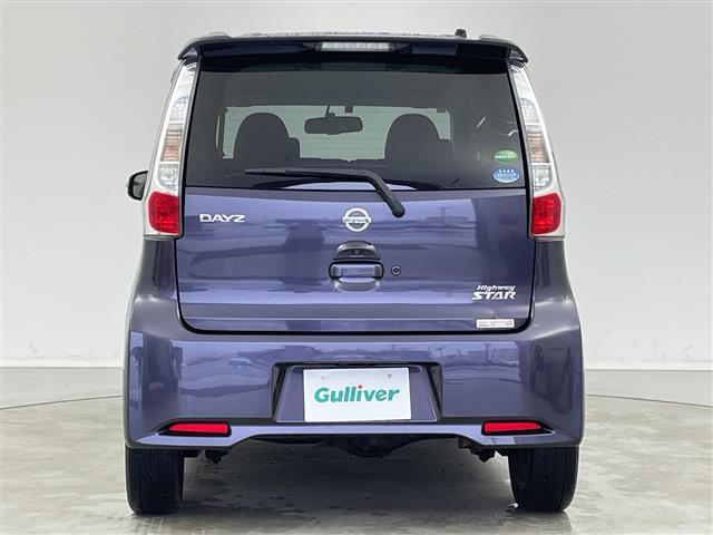 デイズ ハイウェイスター Gターボ パワーステアリング パワーウィンドウ 4WD スマートキー ETC ベンチシート フルフラットシート 純正フロアマット D席シートヒーター 純正アルミホイール ハロゲンヘッドライト オートライト(18枚目)
