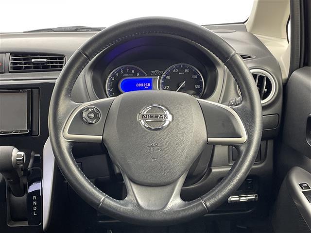 デイズ ハイウェイスター Gターボ パワーステアリング パワーウィンドウ 4WD スマートキー ETC ベンチシート フルフラットシート 純正フロアマット D席シートヒーター 純正アルミホイール ハロゲンヘッドライト オートライト(42枚目)