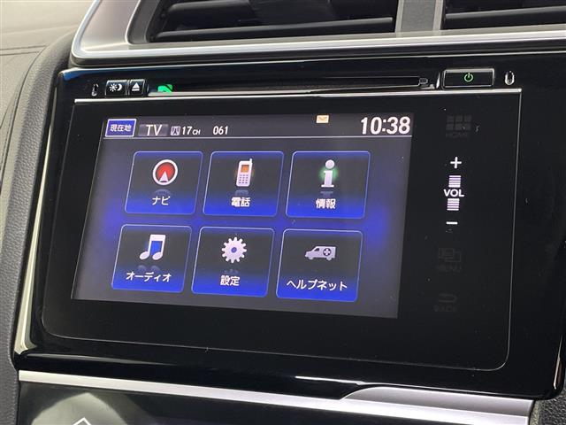 フィットハイブリッド Lパッケージ 純正ナビTV(CD/DVD/Bluetooth/フルセグTV/AM/FM/HDMI) 純正バックカメラ 社外ドライブレコーダー(VREC-DZ300)純正LEDオートライト 純正フロアマット(6枚目)