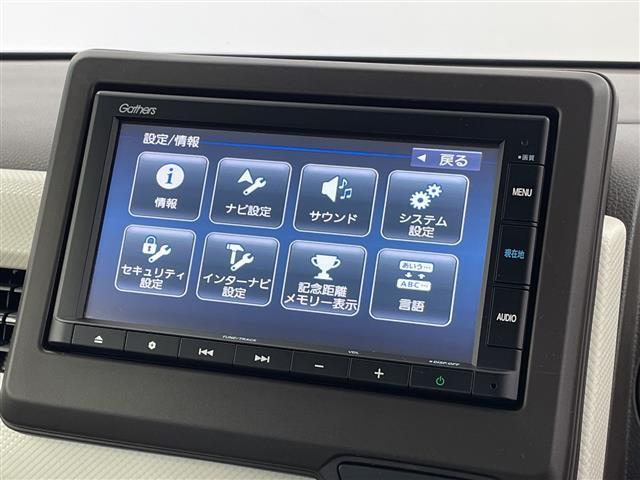 N-WGN Lホンダセンシング 4WD/ホンダセンシング/衝突軽減ブレーキ/レーダークルーズコントロール/レーンキープアシスト/純正ナビ(VXM-225Ci)/バックカメラ/ビルトインETC/前後ドライブレコー(6枚目)