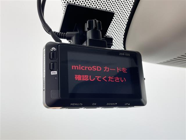 N-WGN Lホンダセンシング 4WD/ホンダセンシング/衝突軽減ブレーキ/レーダークルーズコントロール/レーンキープアシスト/純正ナビ(VXM-225Ci)/バックカメラ/ビルトインETC/前後ドライブレコー(41枚目)