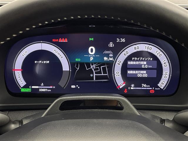 クラウンスポーツ Ｚ　純正１２．３インチナビ　両側シートヒーター　ブラインドスポットモニター（3枚目）