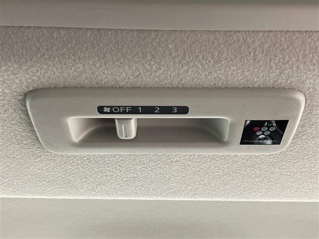 ルークス ハイウェイスター X プロパイロットエディション 純正後付けナビ MJ122D-W(BT/FM/AM/フルセグTV) 全周囲カメラ(ディスプレイ付自動防眩式ルームミラー)ハンズフリーオートスライドドア 両側電動スライドドア D/N席シートヒーター(38枚目)