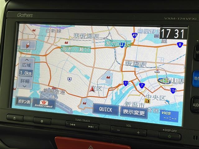 この度はガリバーの在庫をご覧頂きまして、有り難う御座います。