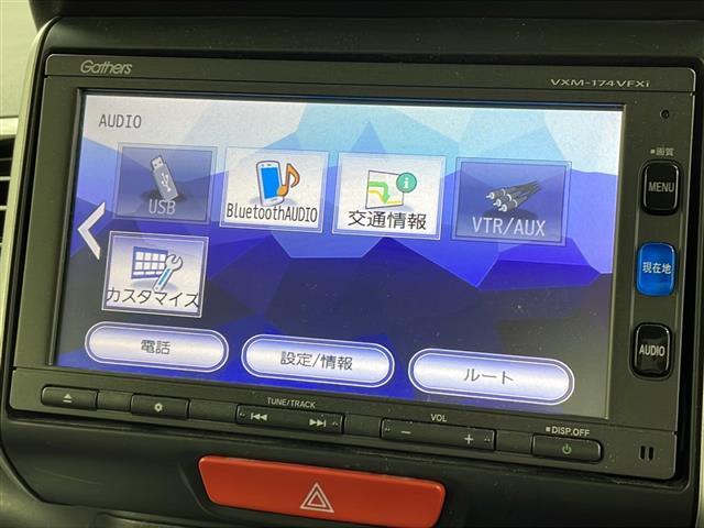 プライム市場上場！ガリバーグループは全国約４６０店舗※のネットワーク！※２０２２年５月現在