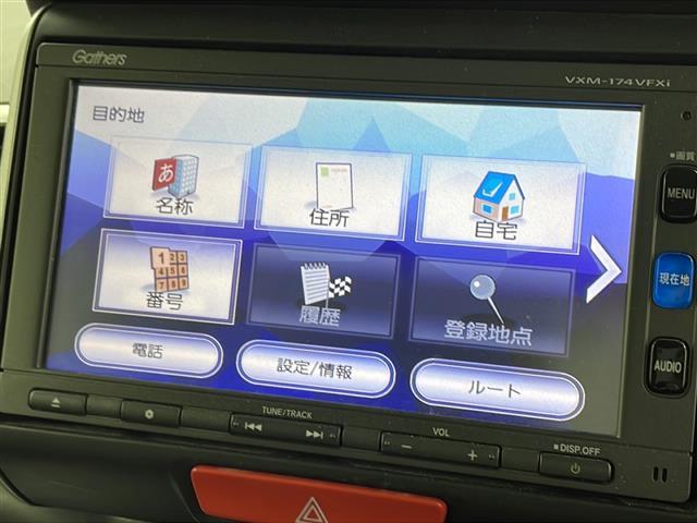 ガリバーグループでは主要メーカー、主要車種をお取り扱いしております。全国約４６０店舗の在庫の中からお客様にピッタリの一台をご提案します。