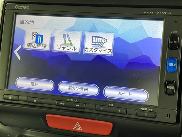 修復歴※などしっかり表記で安心をご提供！※当社基準による調査の結果、修復歴車と判断された車両は一部店舗を除き、販売を行なっておりません。万一、納車時に修復歴があった場合にはご契約の解除等に応じます。
