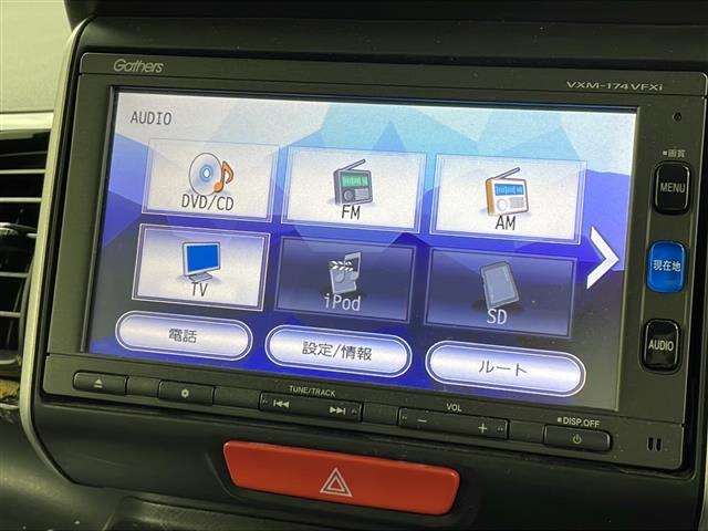 安心の全車保証付き！（※部分保証、国産車は納車後３ヶ月、輸入車は納車後１ヶ月の保証期間となります）。その他長期保証（有償）もご用意しております！※長期保証を付帯できる車両には条件がございます。