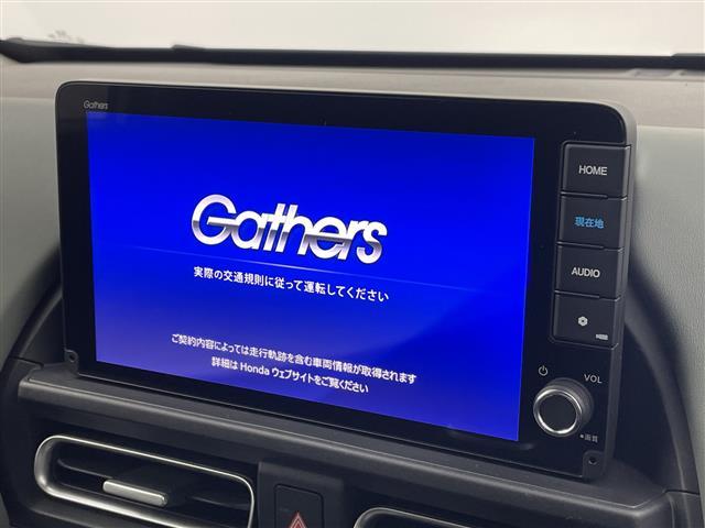 フリード e:HEVクロスター 純正ナビ/ホンダセンシング/ブラインドスポットインフォメーション/2列目6:4分割可倒式シート(ダブルフォールダウン機構付)/コンビシート(プライムスムースXファブリック)&専用インテリア(4枚目)