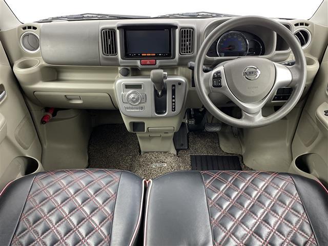 NV100クリッパーリオ E 4WD/純正ディーラーOPナビ(MM316D-A)/フルセグTV/SD/DVD再生機能/USB接続/Bluetooth/ETC/片側パワースライドドア/プッシュスタート/オートライト(2枚目)