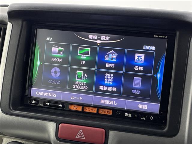 NV100クリッパーリオ E 4WD/純正ディーラーOPナビ(MM316D-A)/フルセグTV/SD/DVD再生機能/USB接続/Bluetooth/ETC/片側パワースライドドア/プッシュスタート/オートライト(5枚目)