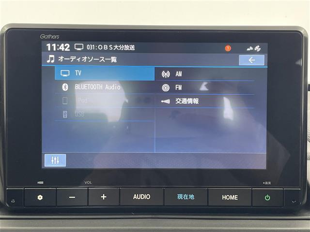 WR-V Z+ 純正メモリナビ フルセグTV ホンダセンシング 衝突被害軽減ブレーキ レーンキープアシスト レーダークルーズコントロール バックモニター パドルシフト ハーフレザーシート(4枚目)