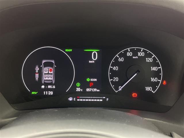 ヴェゼル e:HEV Z HondaSENSING/衝突軽減ブレーキ/レーダークルーズコントロール/レーンキープアシスト/ブラインドスポットインフォメーション/後退出庫サポート/HondaCONNECT(3枚目)