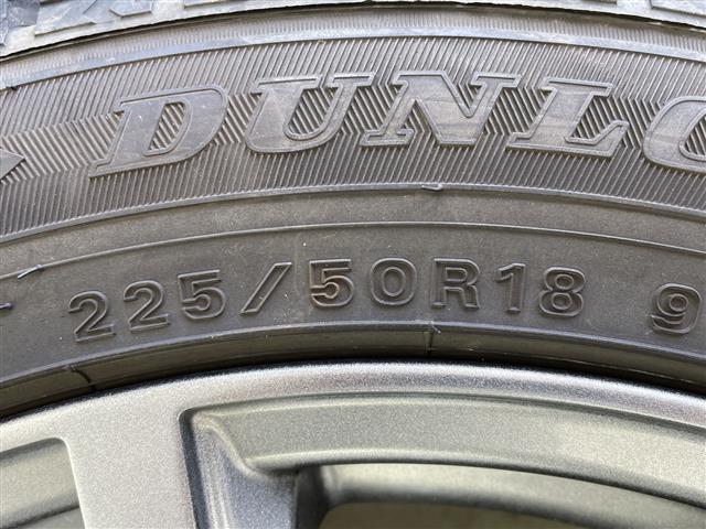 ヴェゼル e:HEV Z HondaSENSING/衝突軽減ブレーキ/レーダークルーズコントロール/レーンキープアシスト/ブラインドスポットインフォメーション/後退出庫サポート/HondaCONNECT(34枚目)