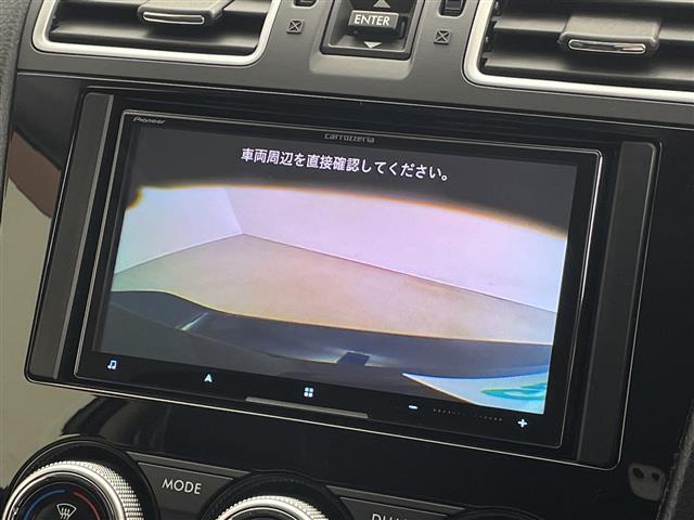 ＸＶ ２．０ｉ－Ｌ　アイサイト　ワンオーナー　メモリナビ　フルセグＴＶ　アイサイト　衝突被害軽減ブレーキ　レーンキープアシスト　レザーシート　パワーシート　シートヒーター　バックモニター　アイドリングストップ　パドルシフト（5枚目）