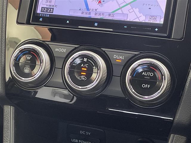 ＸＶ ２．０ｉ－Ｌ　アイサイト　ワンオーナー　メモリナビ　フルセグＴＶ　アイサイト　衝突被害軽減ブレーキ　レーンキープアシスト　レザーシート　パワーシート　シートヒーター　バックモニター　アイドリングストップ　パドルシフト（8枚目）