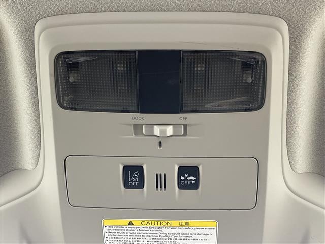 ＸＶ ２．０ｉ－Ｌ　アイサイト　ワンオーナー　メモリナビ　フルセグＴＶ　アイサイト　衝突被害軽減ブレーキ　レーンキープアシスト　レザーシート　パワーシート　シートヒーター　バックモニター　アイドリングストップ　パドルシフト（35枚目）