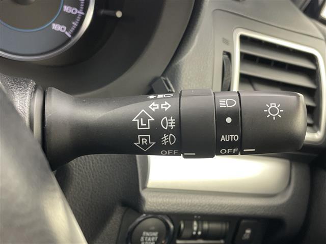 ＸＶ ２．０ｉ－Ｌ　アイサイト　ワンオーナー　メモリナビ　フルセグＴＶ　アイサイト　衝突被害軽減ブレーキ　レーンキープアシスト　レザーシート　パワーシート　シートヒーター　バックモニター　アイドリングストップ　パドルシフト（41枚目）